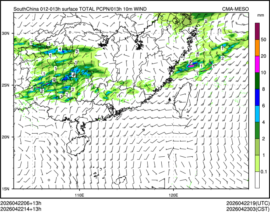 04/22 14时 +013小时