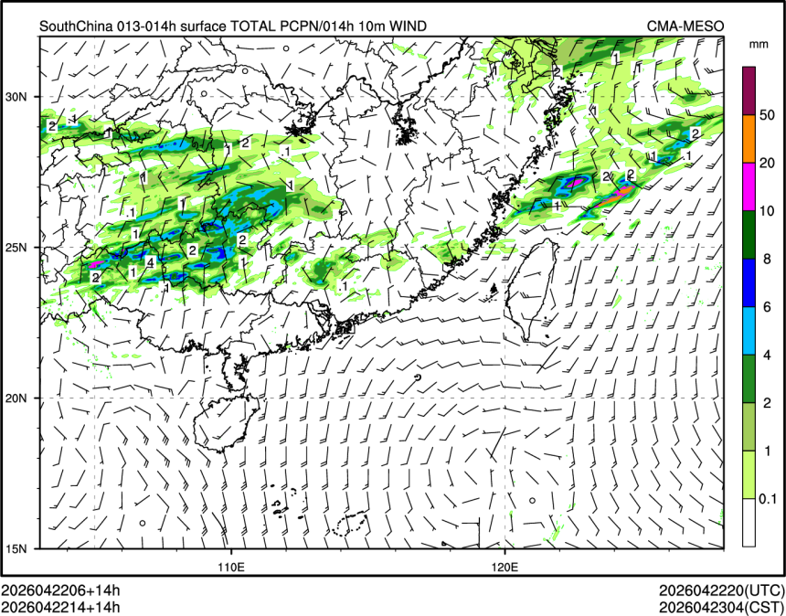 04/22 14时 +014小时
