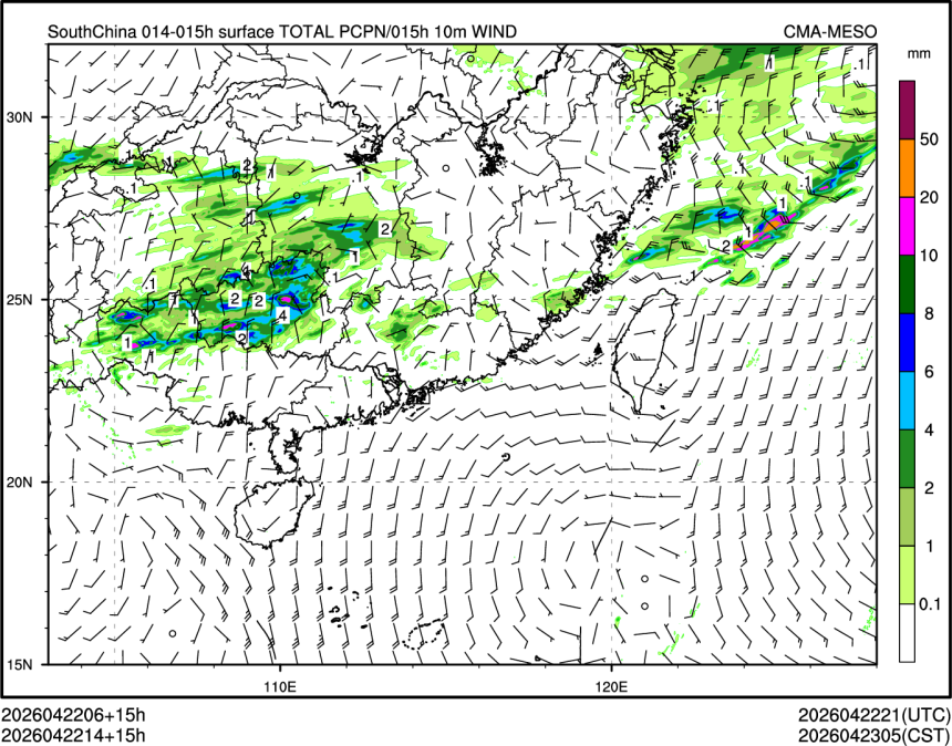 04/22 14时 +015小时