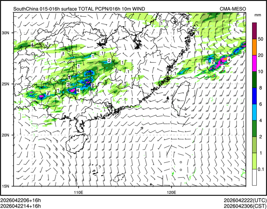 04/22 14时 +016小时
