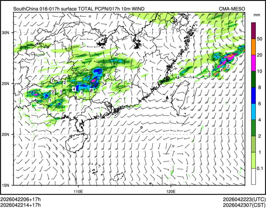 04/22 14时 +017小时