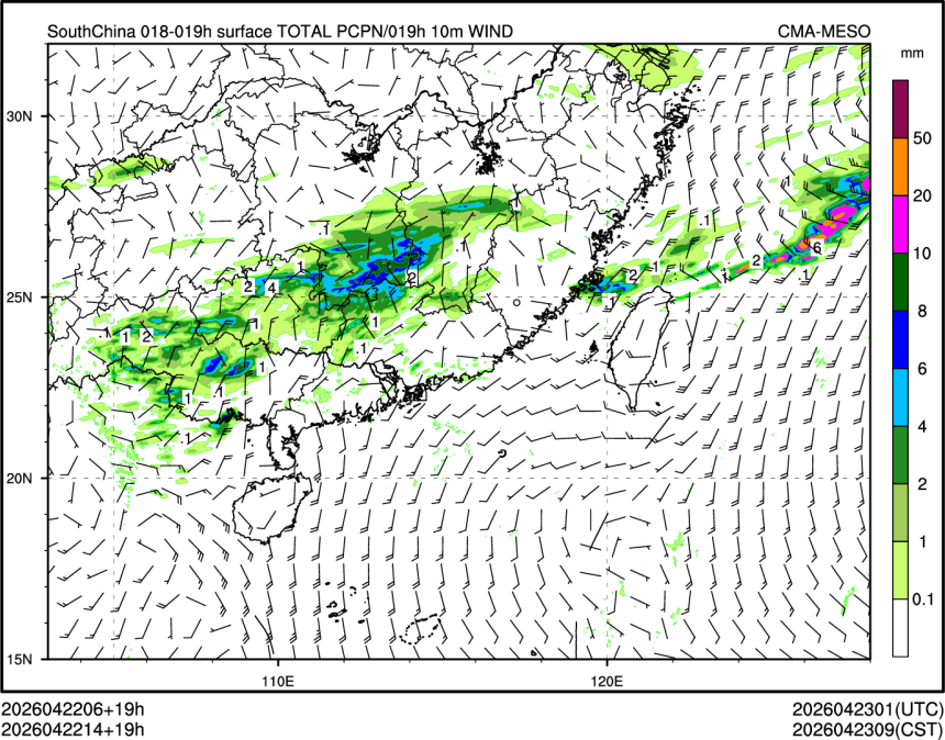 04/22 14时 +019小时