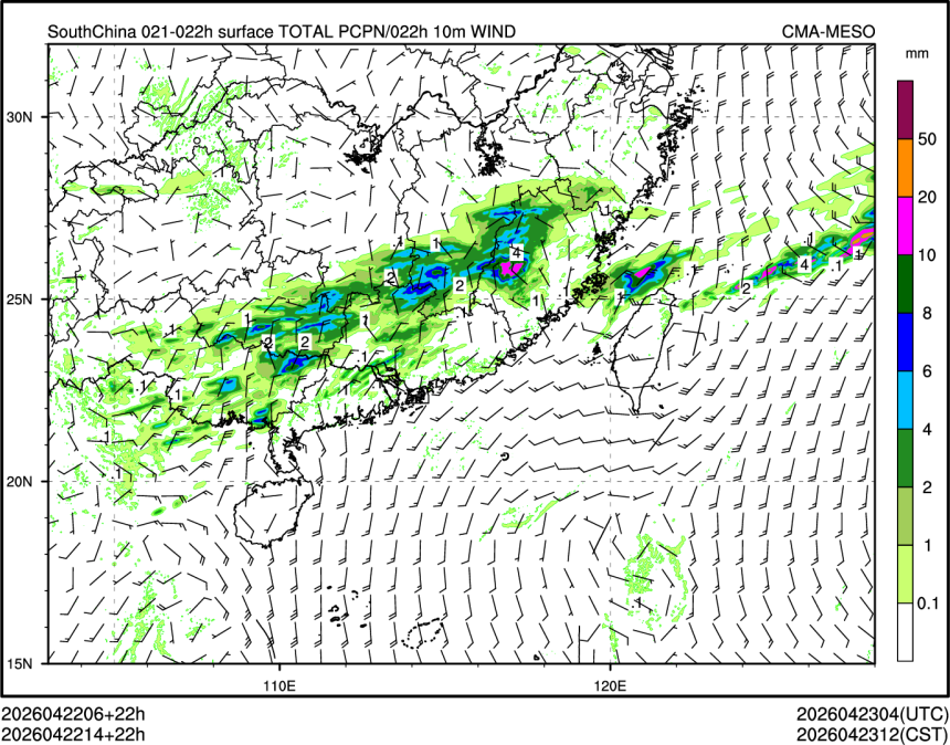04/22 14时 +022小时
