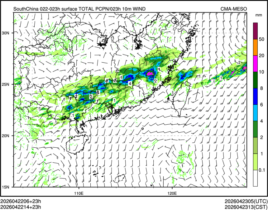 04/22 14时 +023小时