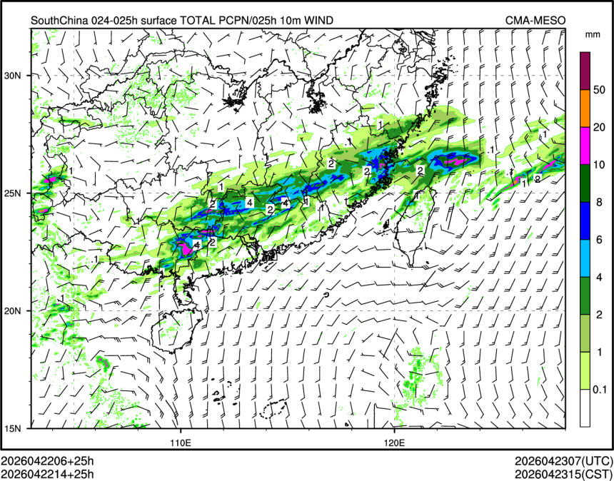 04/22 14时 +025小时