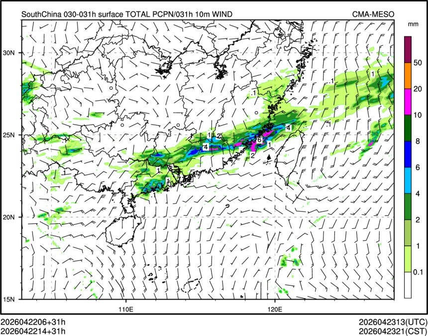 04/22 14时 +031小时