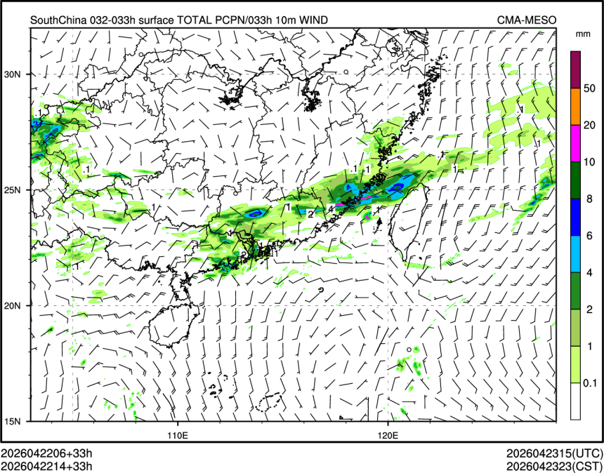 04/22 14时 +033小时