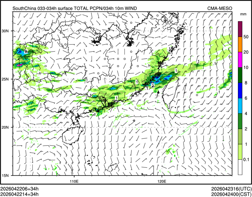 04/22 14时 +034小时