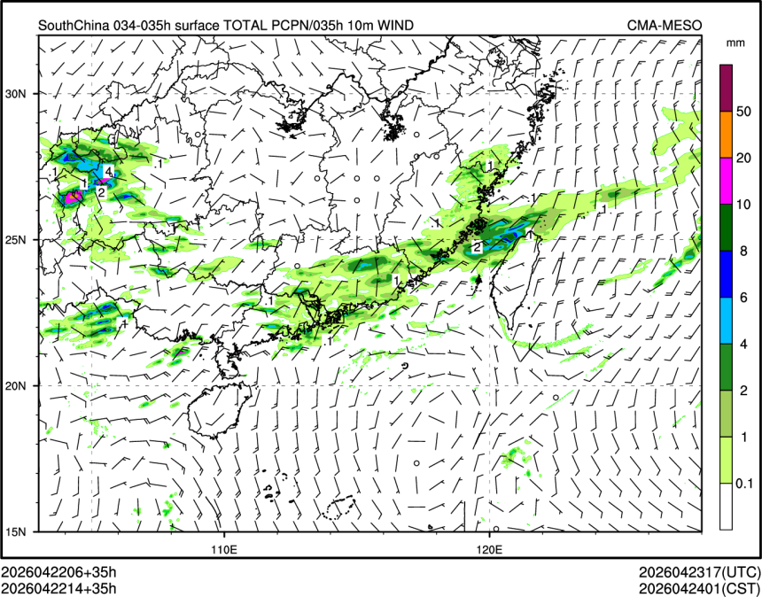 04/22 14时 +035小时