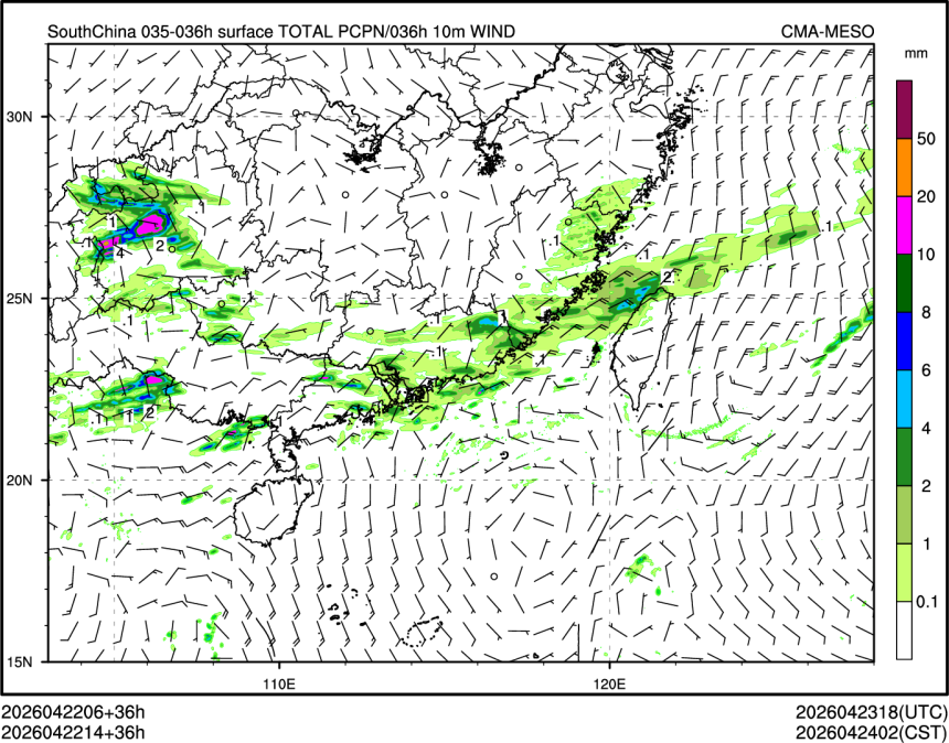 04/22 14时 +036小时