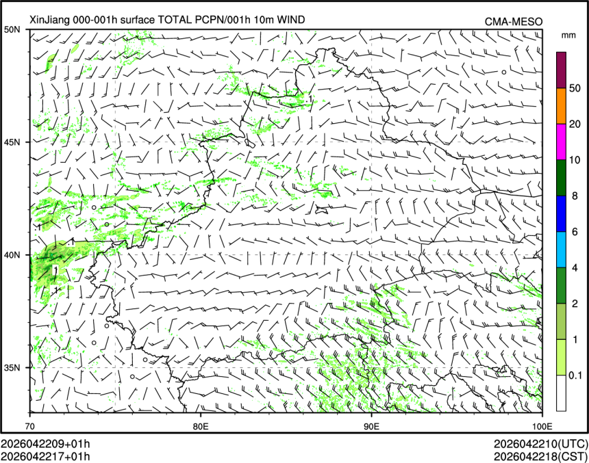 04/22 17时 +001小时