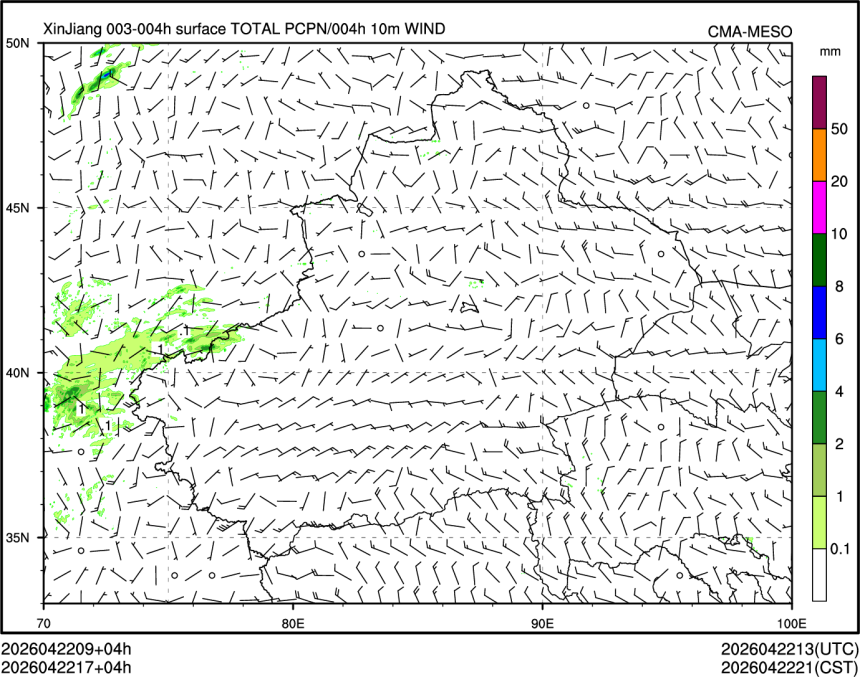 04/22 17时 +004小时