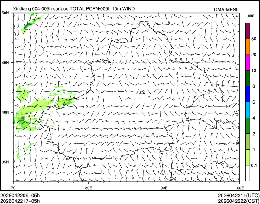 04/22 17时 +005小时
