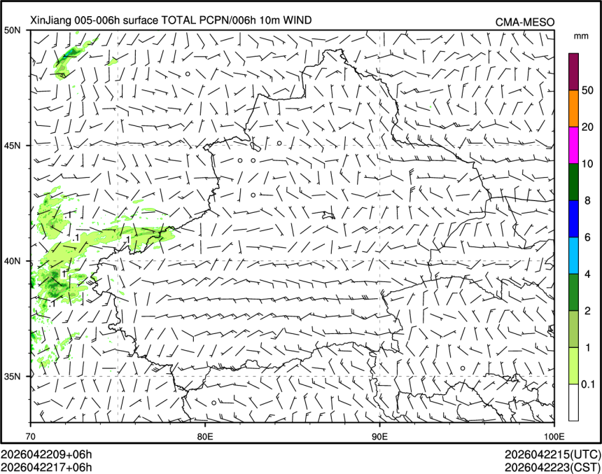 04/22 17时 +006小时