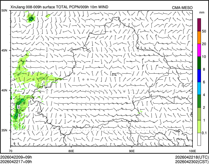 04/22 17时 +009小时