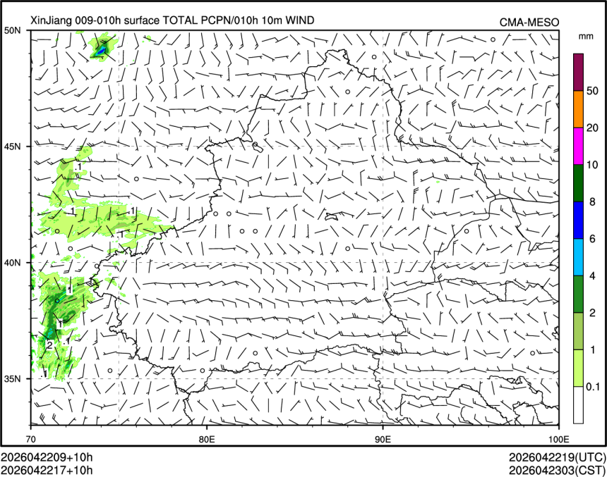04/22 17时 +010小时