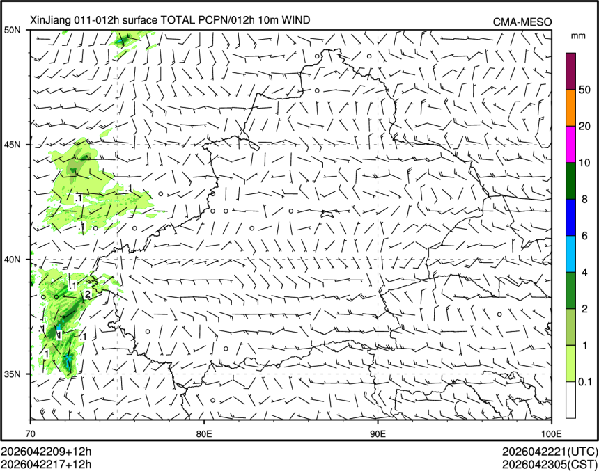 04/22 17时 +012小时