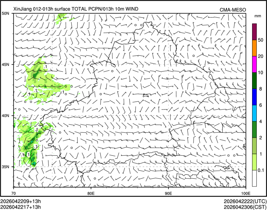 04/22 17时 +013小时