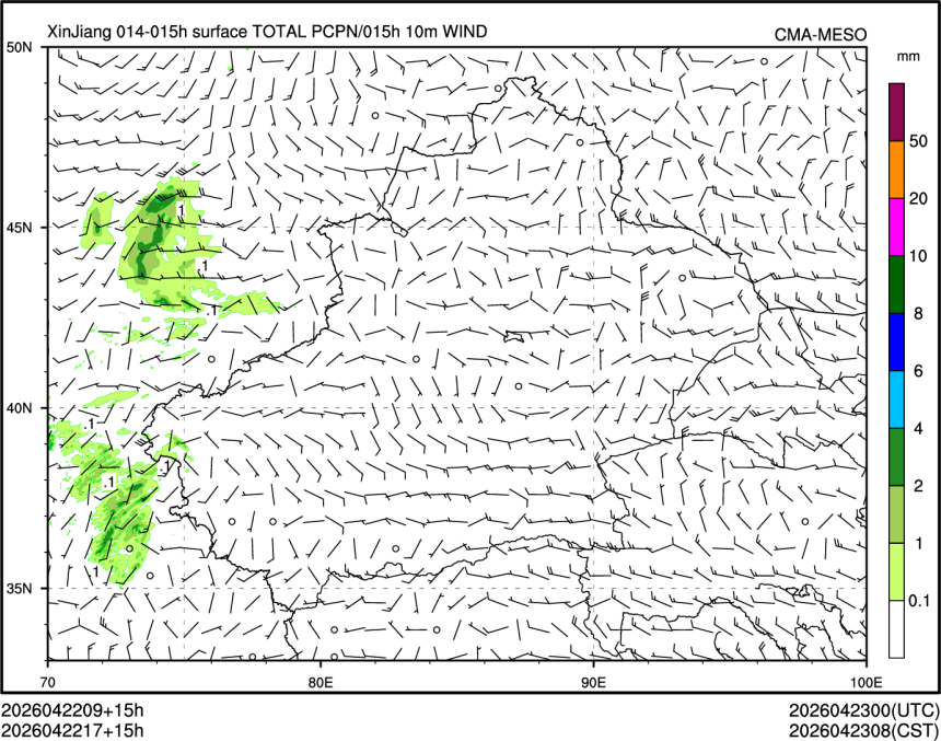 04/22 17时 +015小时