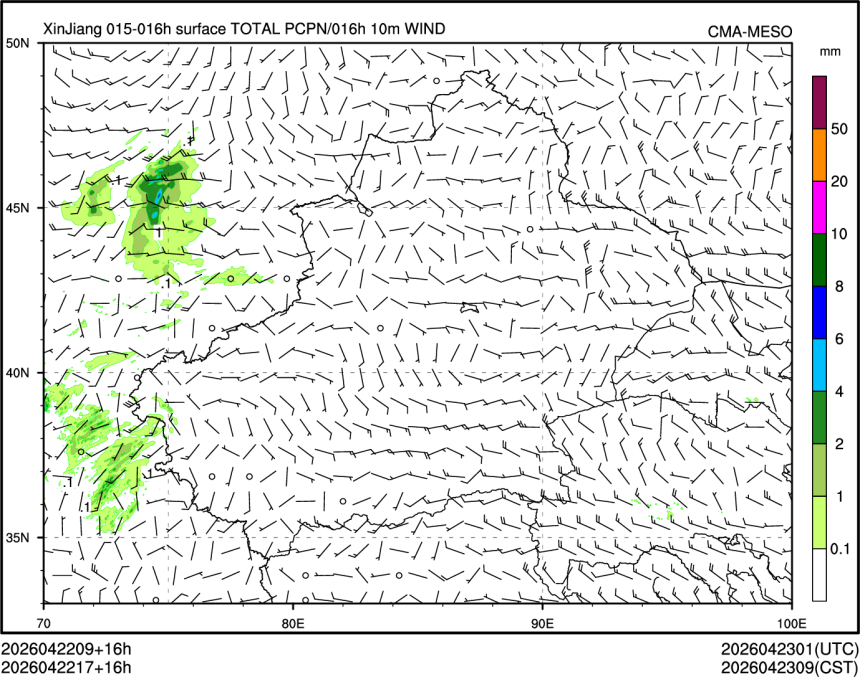 04/22 17时 +016小时
