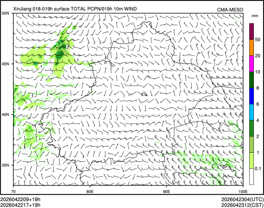 04/22 17时 +019小时