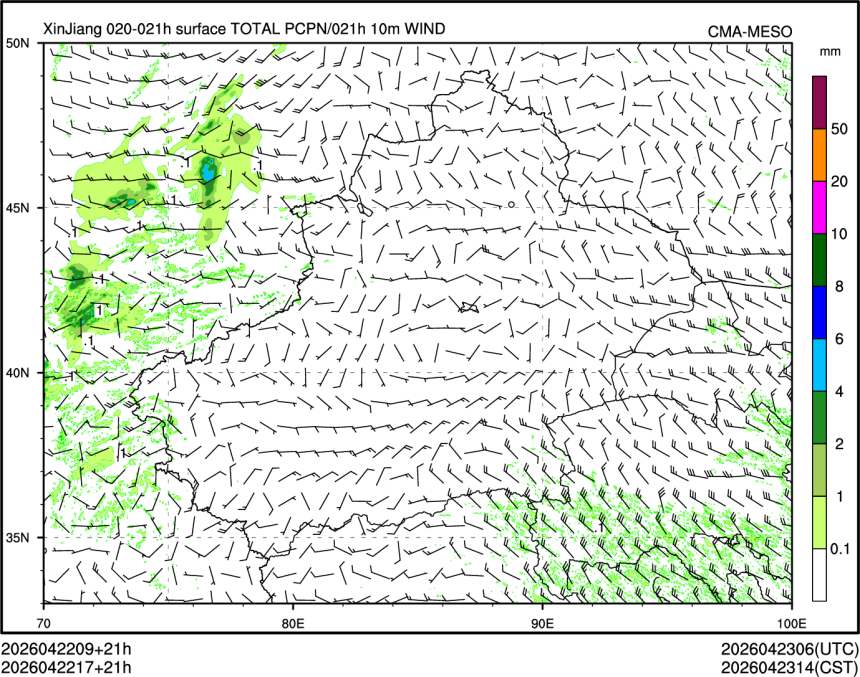 04/22 17时 +021小时