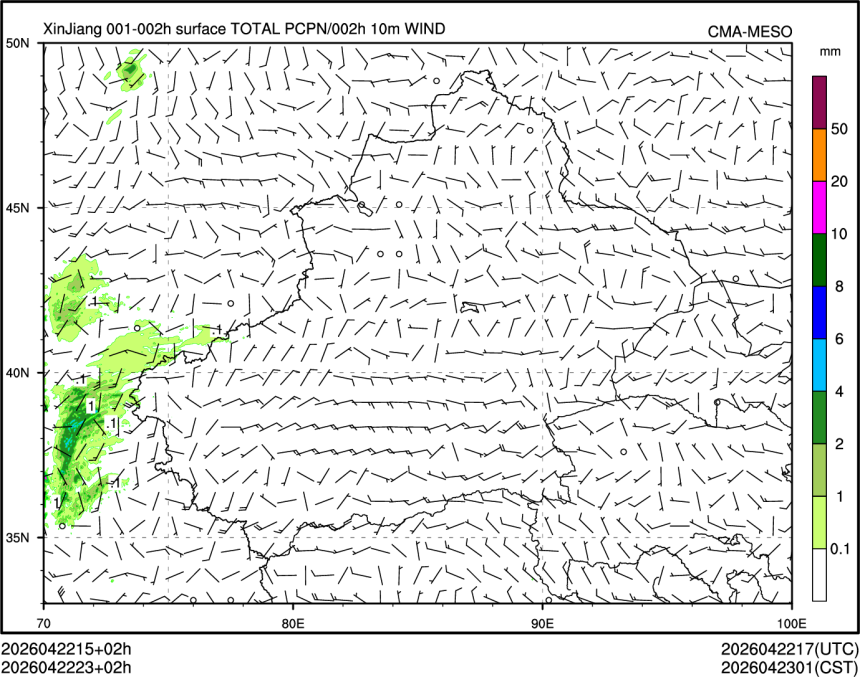 04/22 23时 +002小时