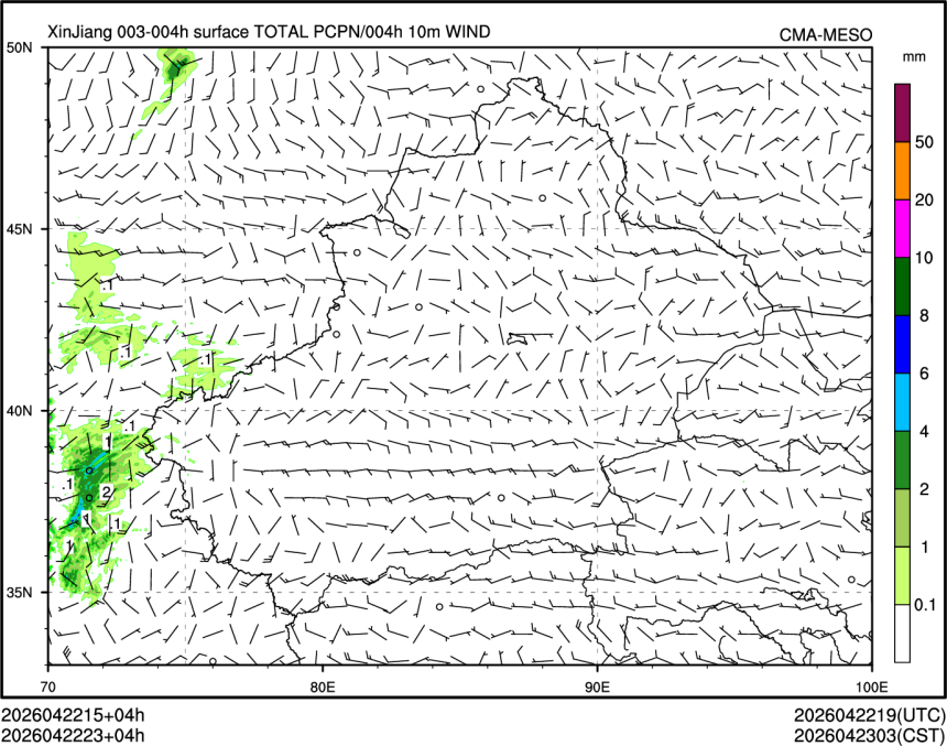 04/22 23时 +004小时