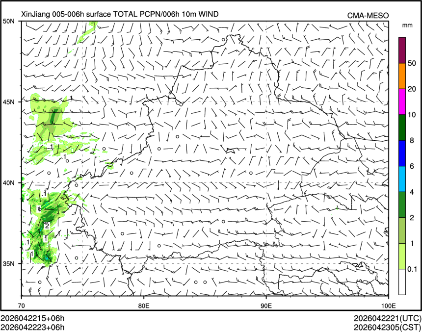 04/22 23时 +006小时