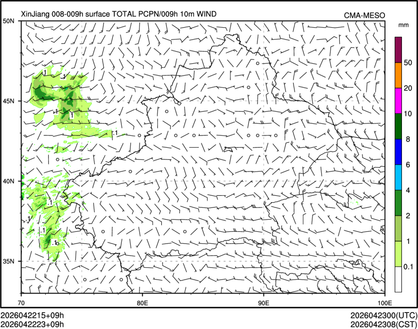 04/22 23时 +009小时
