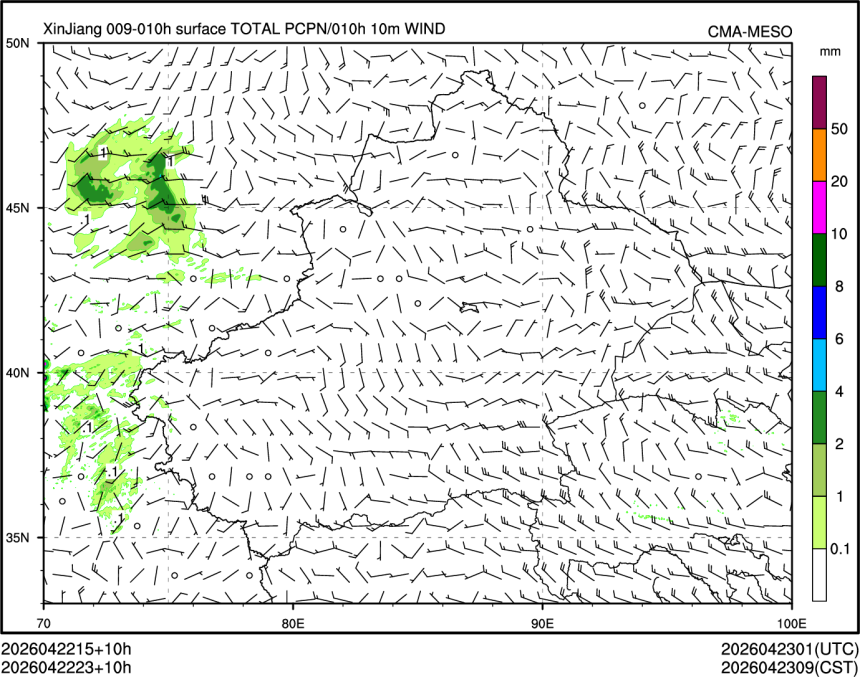 04/22 23时 +010小时