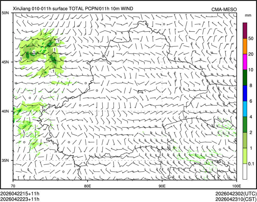 04/22 23时 +011小时