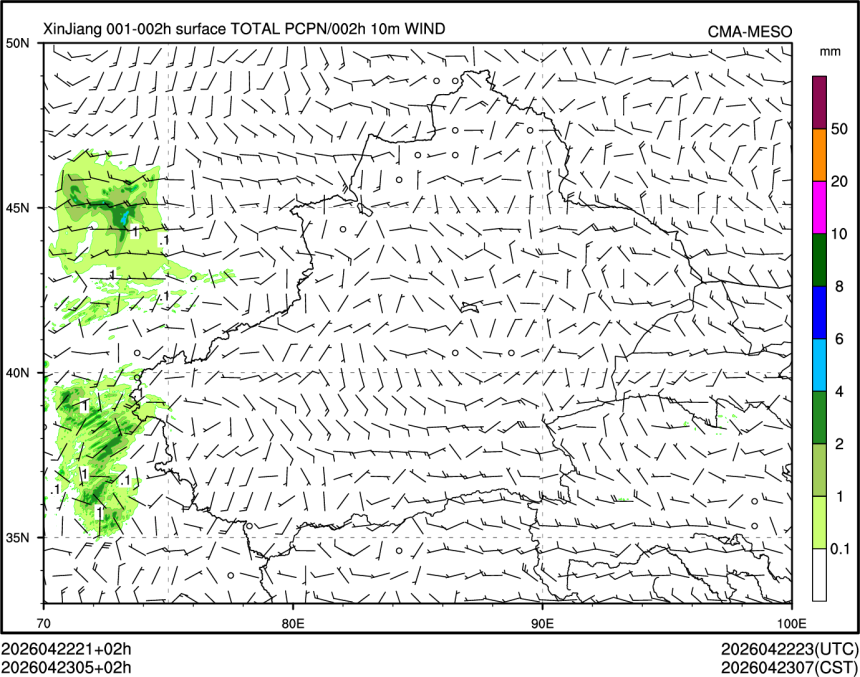 04/23 05时 +002小时