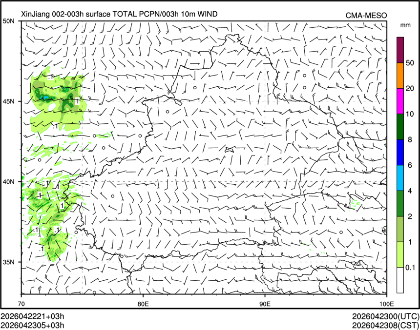 04/23 05时 +003小时