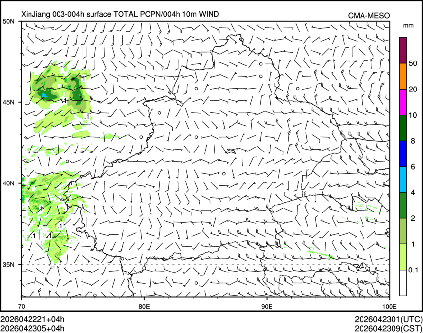 04/23 05时 +004小时