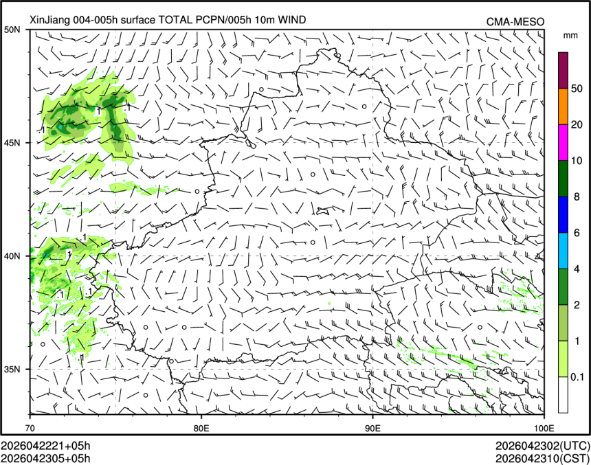 04/23 05时 +005小时