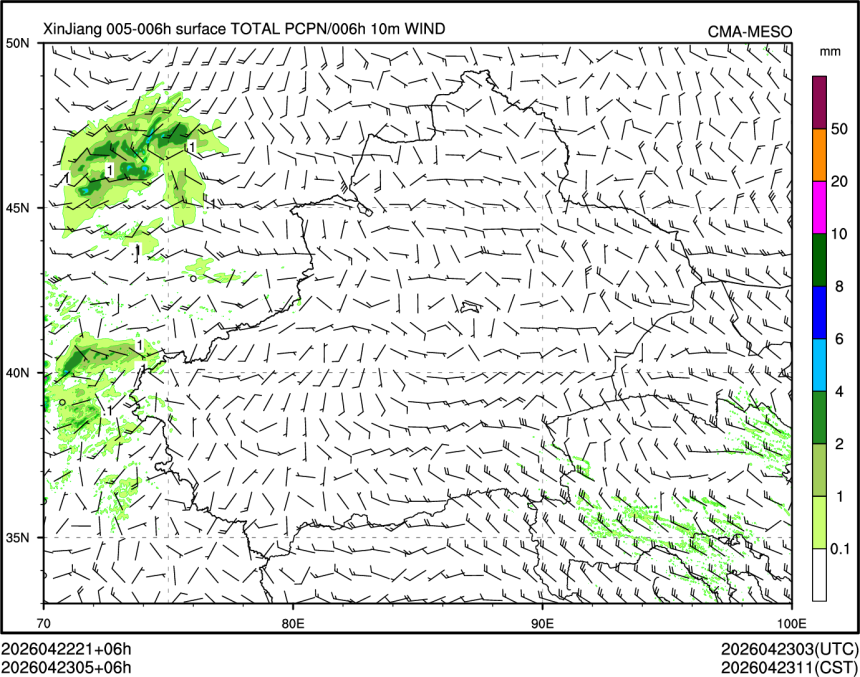 04/23 05时 +006小时