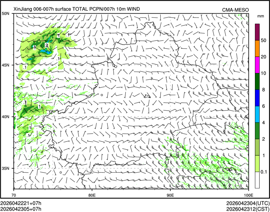04/23 05时 +007小时