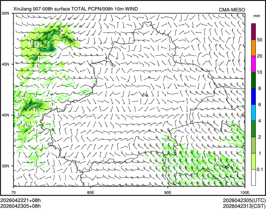 04/23 05时 +008小时