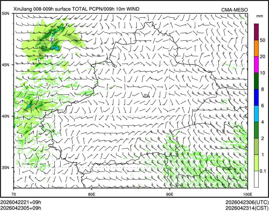 04/23 05时 +009小时