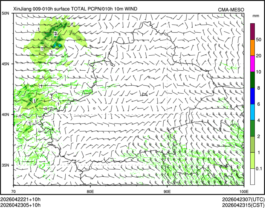 04/23 05时 +010小时