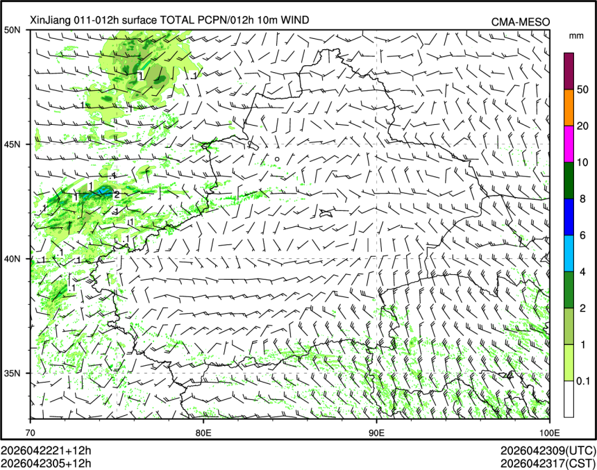 04/23 05时 +012小时