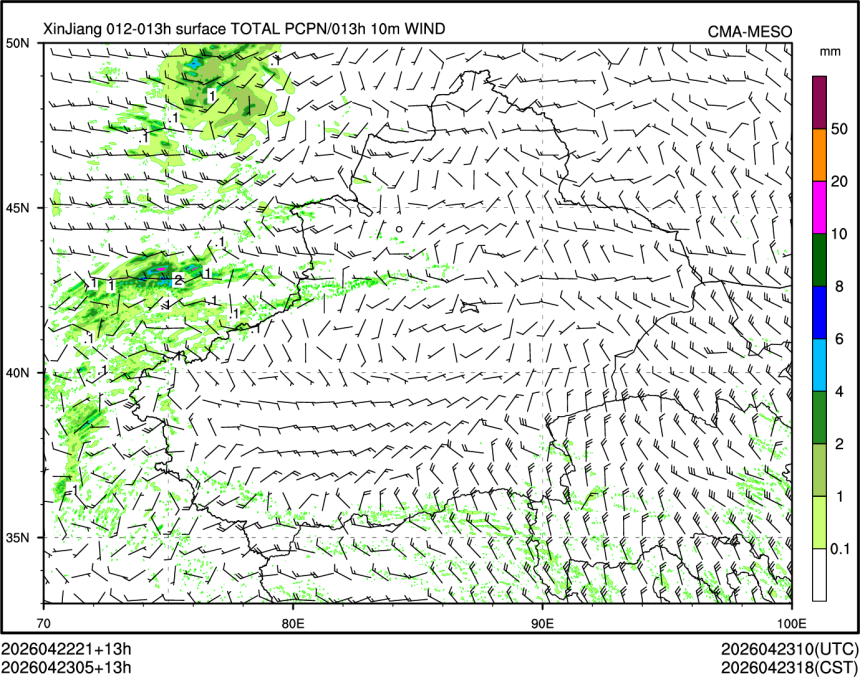 04/23 05时 +013小时