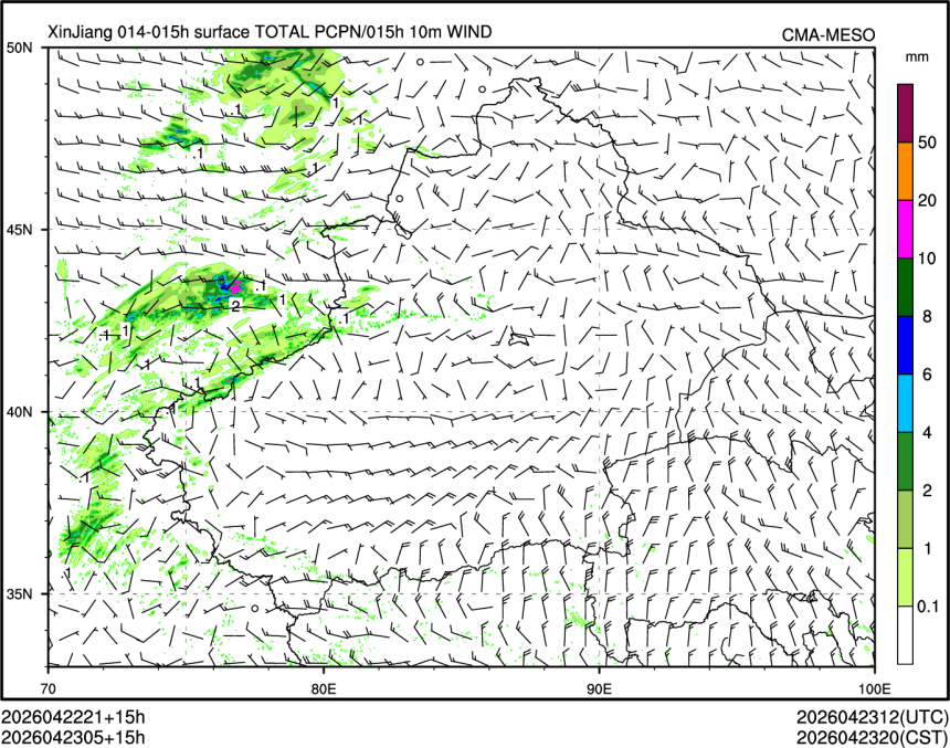 04/23 05时 +015小时