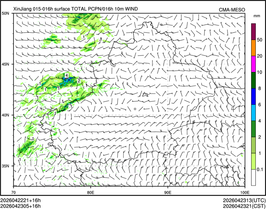 04/23 05时 +016小时