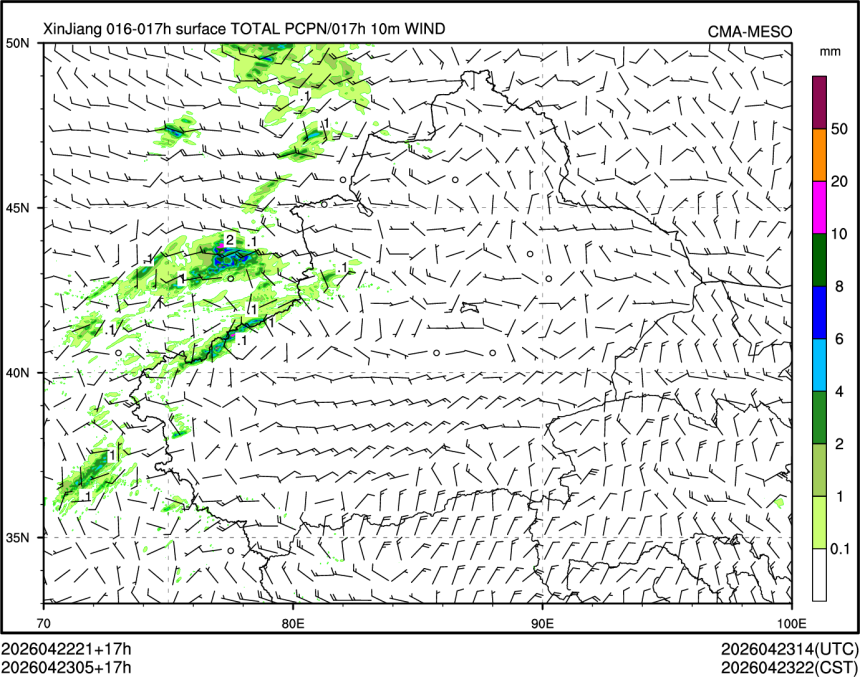04/23 05时 +017小时