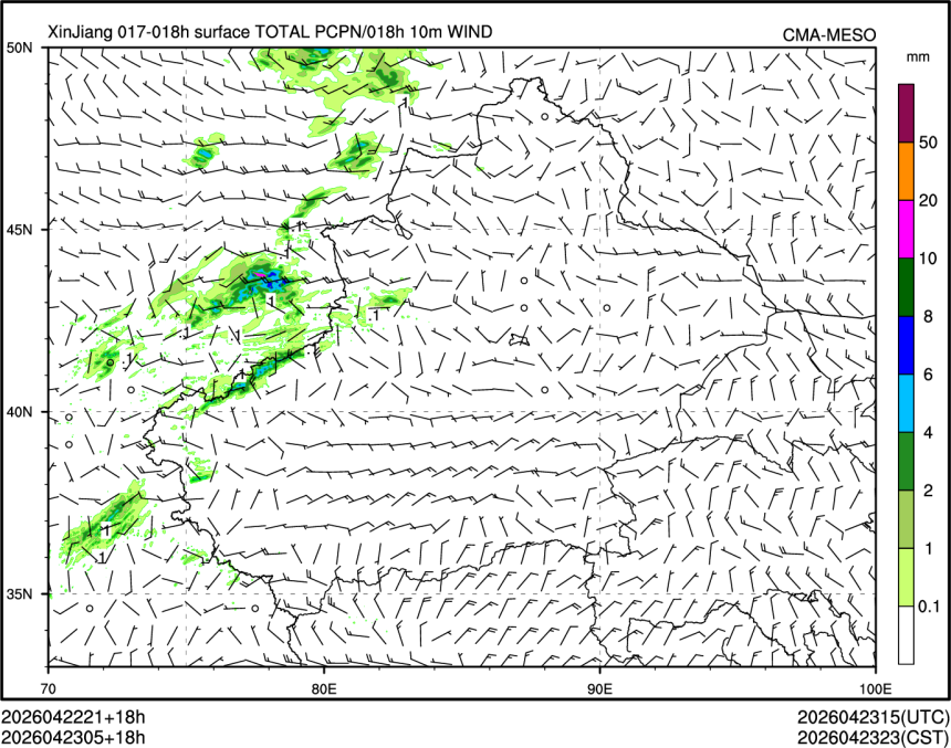 04/23 05时 +018小时