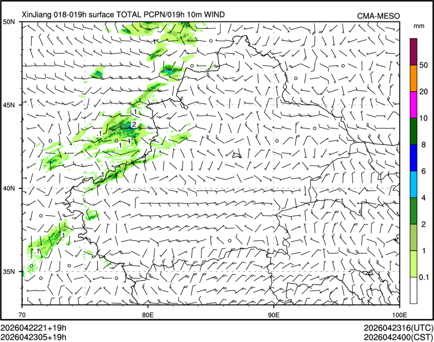 04/23 05时 +019小时