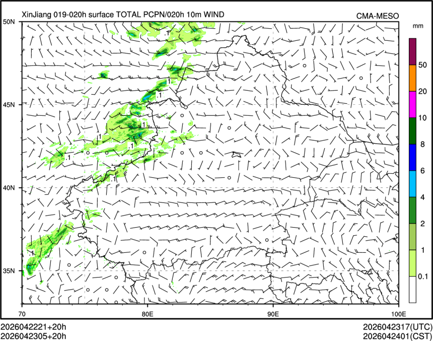 04/23 05时 +020小时