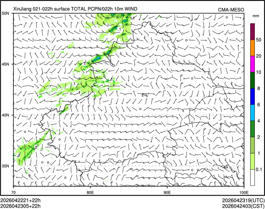 04/23 05时 +022小时